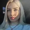 Отзыв от Гульнара Киреева