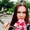 Отзыв от Вера Нестерова