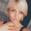 Отзыв от Эльмира Новикова