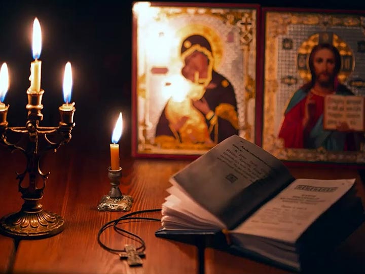 Эффективная молитва от гадалки в Холм-Жирковском для возврата любимого человека
